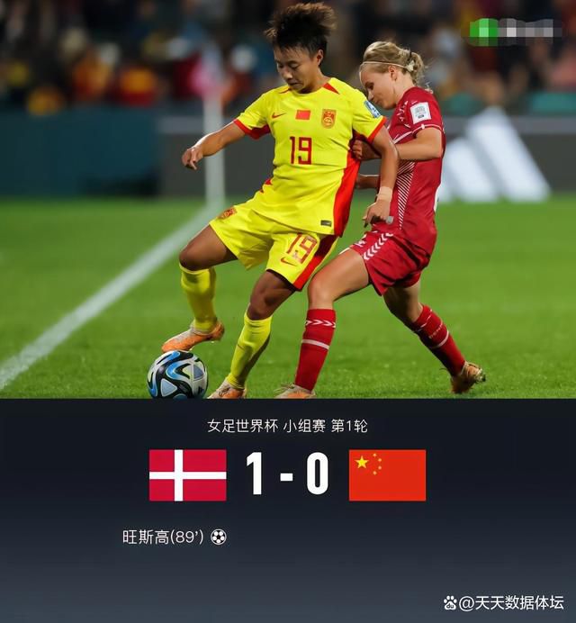 驯服家教