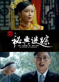 午夜免费小视频
